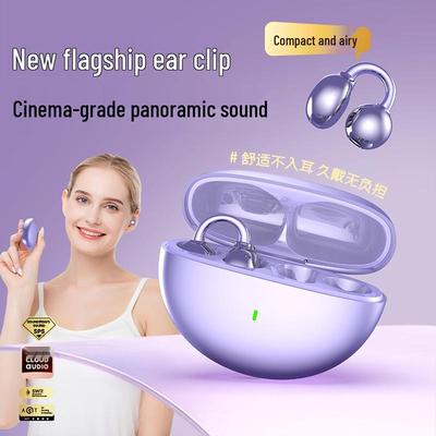 Wireless Open-Ear Bluetooth Sports Headphones with Ear Clips