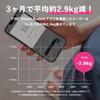 FiNC Original Body Composition Scale Scale Measures 11 SmartScale iPhone Android Compatible Health Meter Karada Scan Made in Japan App Compatible