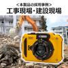 [Authentic 2025 Japan Version] PIXPRO KODAK WPZ2 Compact Digital Camera, Waterproof, Dustproof, Shockproof, CALS Mode, 16MP, 4x Optical Zoom, Yellow,