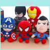 Adorable Avengers Super Hero Plush Doll Featuring Spiderman Captain America Ironman