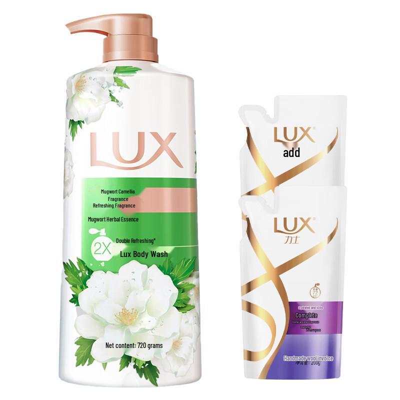 Lux Wormwood Camellia Scented Shower & Shampoo Set