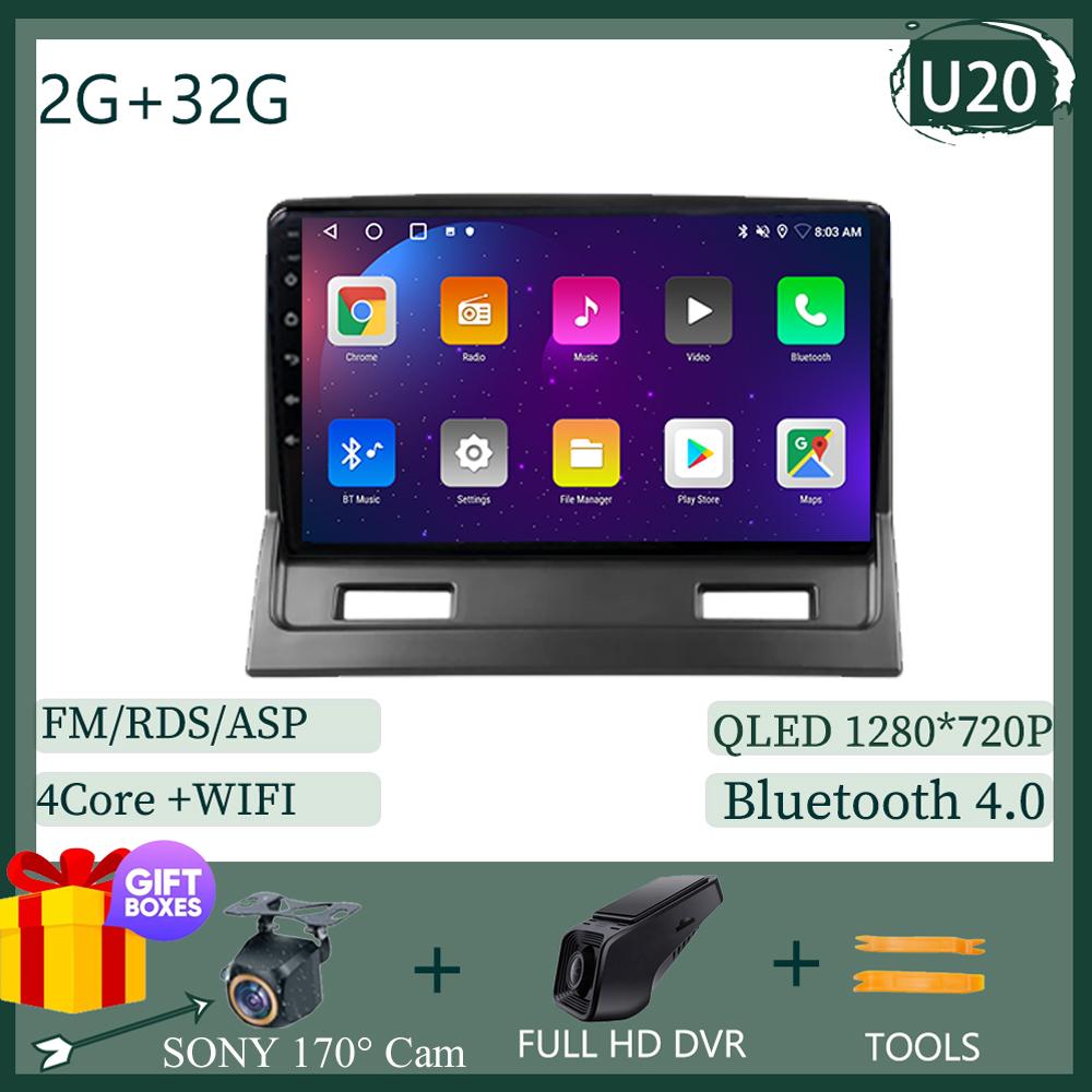 No 2 Din DVD Android For Mitsubishi Galant 9 2003 - 2012 Car Radio GPS Navigation Multimedia Stereo Player Carplay QLED WIFI BT