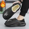 Fashion Winter Men Women Warm Slippers Outdoor Cotton Slippers Indoor Home Non-Slip Shoes Men's Bedroom Warm Plush Slippers 36-45