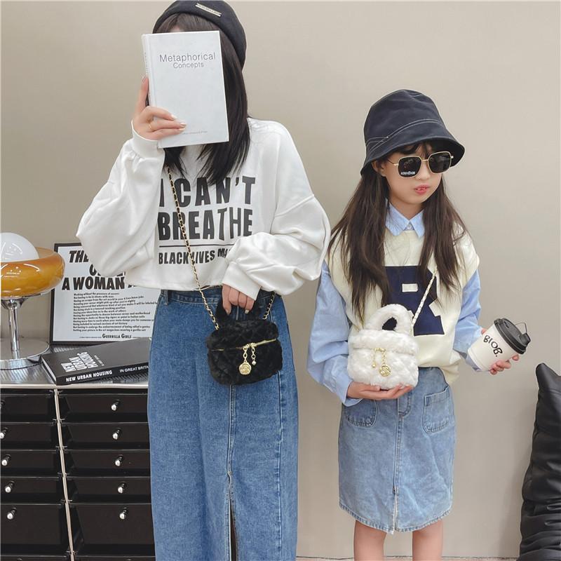 Stylish Mini Plush Handbag For Kids With Trendy Quilted Design Available In Multiple Colors