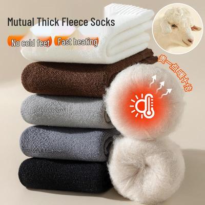 Men's & Women's Extra Thick Fleece-Lined Cashmere Socks - Mid-Calf, Cold-Proof for Winter, Minus 40 Degrees Warmth