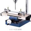HOZAN X-Y Table K-50