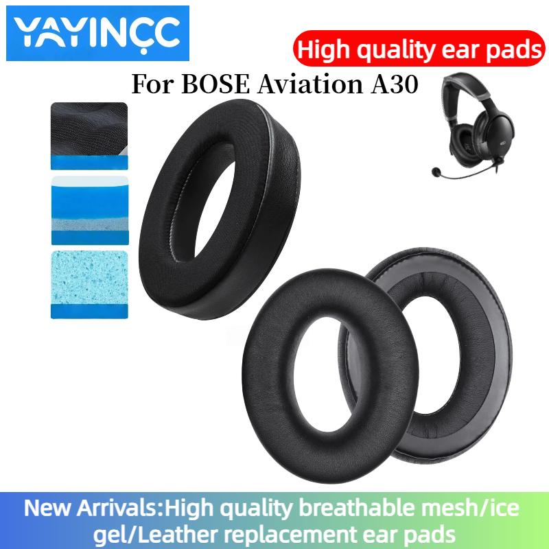 YAYINCC Earphone Ice gel /Ear Pads /Head beam cushion For BOSE Aviation A30 Sponge Soft Foam Replacement Headphones Accessories