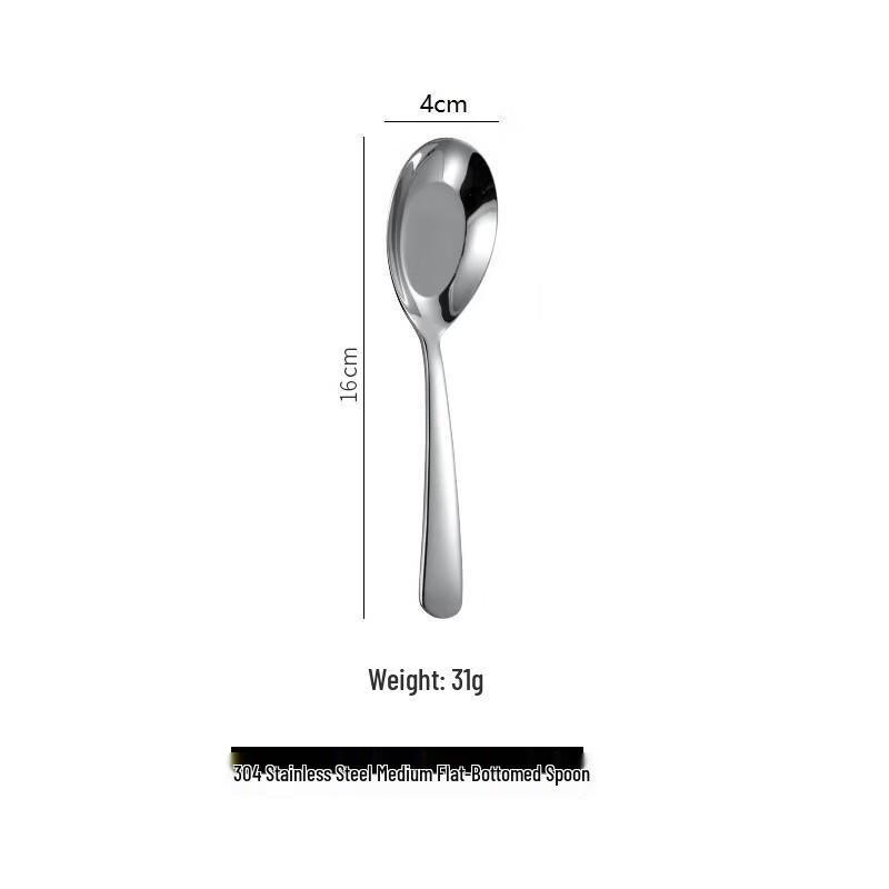 Lijia 304 Stainless Steel Dining Spoon