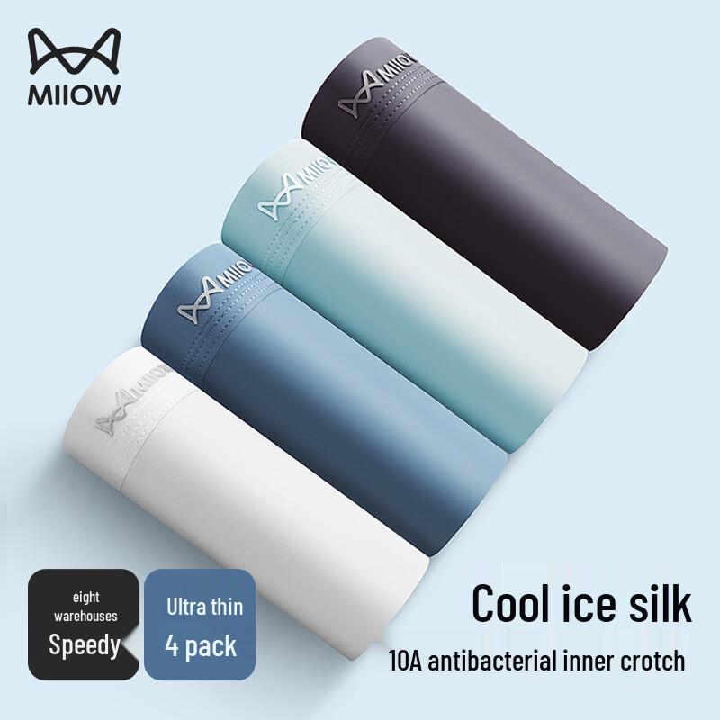 

MIIOW Мужские антибактериальные боксеры из ледяного шелка 10A, 4 шт. 4XL