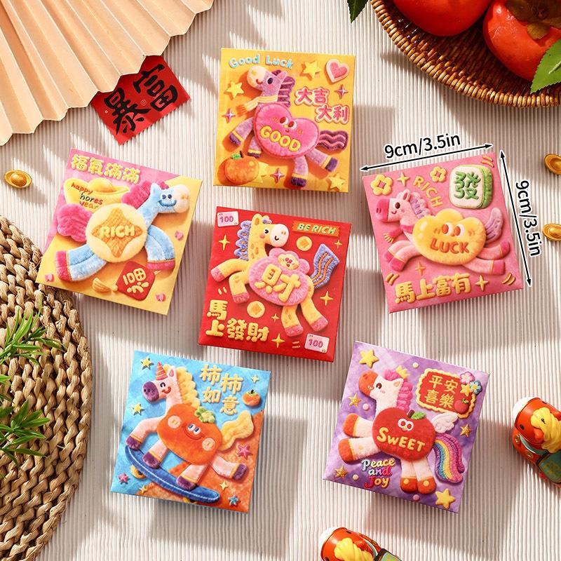 6PCS 3D Hongbag Red envelope Money Pouch Gift Bag