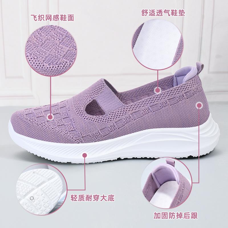 Women Vulcanized Shoes 2024 High Quality Women Sneakers Slip on Flats Shoes Women Loafers Walking Outdoor Casual Shoes