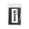 Fuji Shokuhin Rausu Kombu Kelp 30g Dried Seaweed for Authentic Japanese Dashi Soup Stock From Shiretoko Hokkaido Resealable Bag