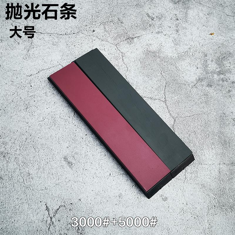 3000#-10000# Natural Agate Sharpening Stone Knife Sharpener Blade Kitchen Grander Fixed Angle Sharpener Whetstone with Base