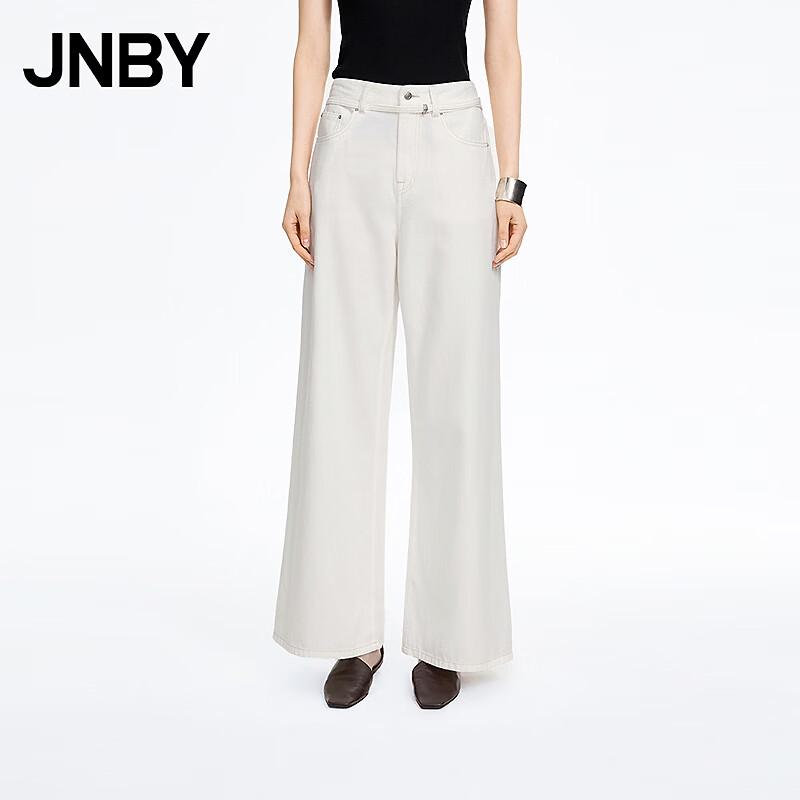 JNBY Summer Wide-Leg Denim Jeans M