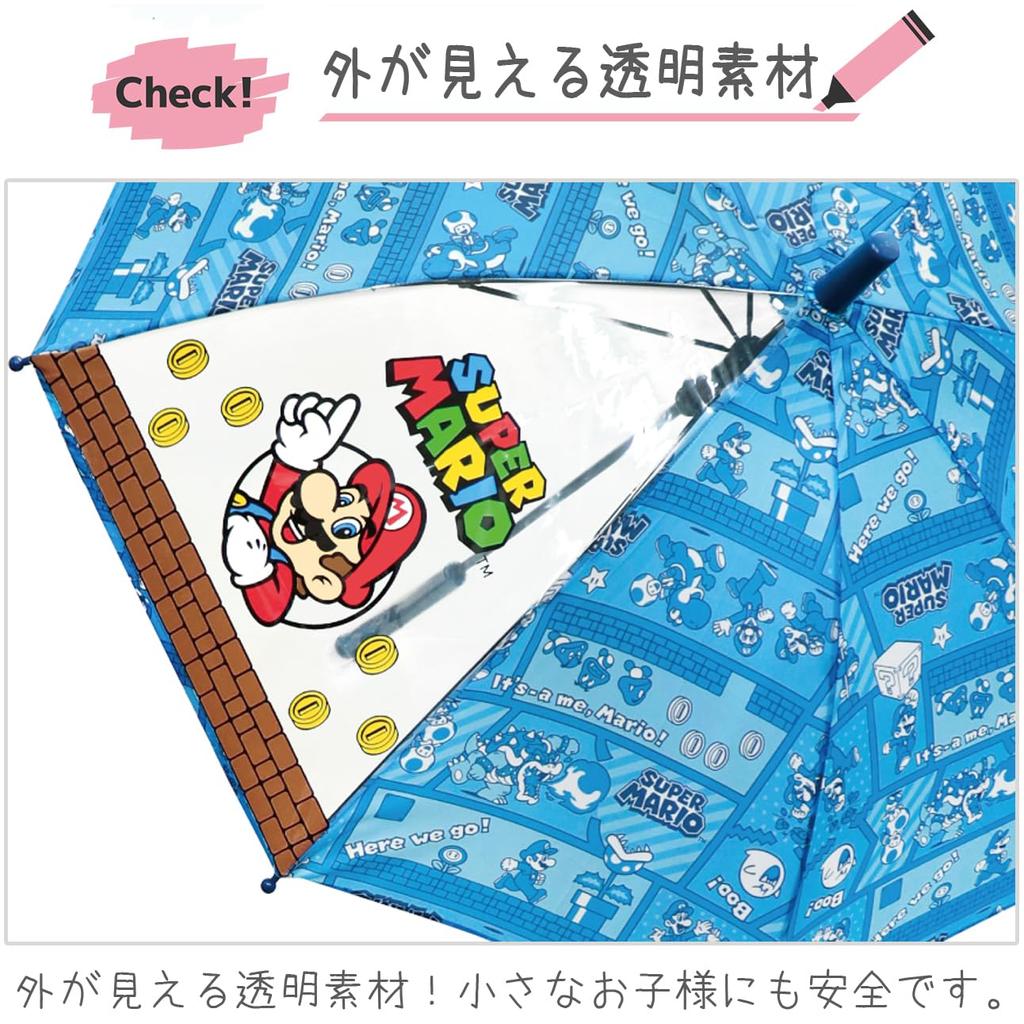 J's Planning Kids' Umbrella, 50cm, Super Mario Block, One-Touch Type, 70133