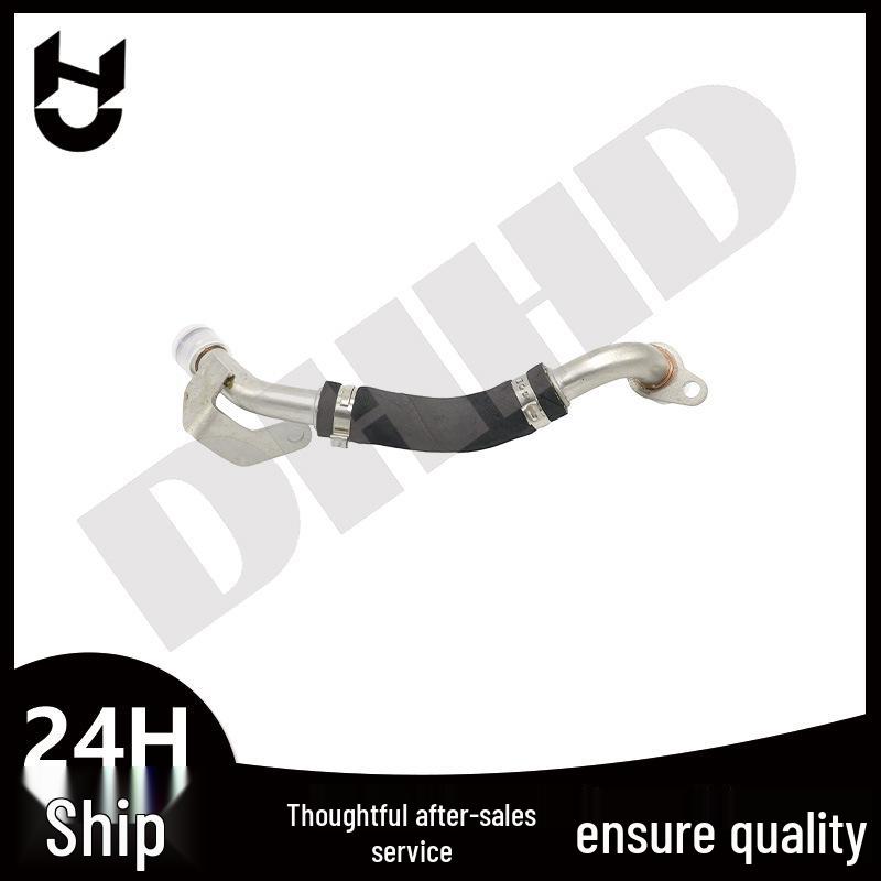

BMW X5/X6 N55 Turbocharger Oil Return Pipe, Model 11427585403, In Stock