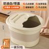Folding foot soaking bucket Portable calf insulation Autumn and winter household foot soaking basin