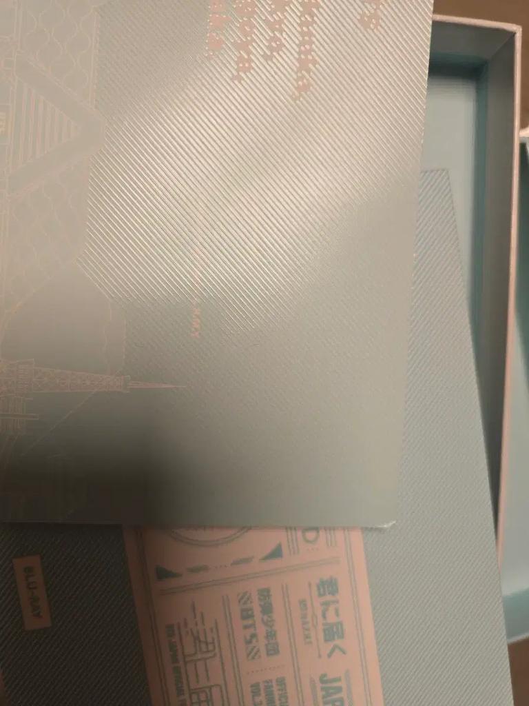 Bts (Bangtan) Japan 3. Fankonzert Blu-ray Komplettset an Sie geliefert Gebraucht