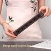 Wenge Wood Incense Burner Box with Scroll Cloud Pattern