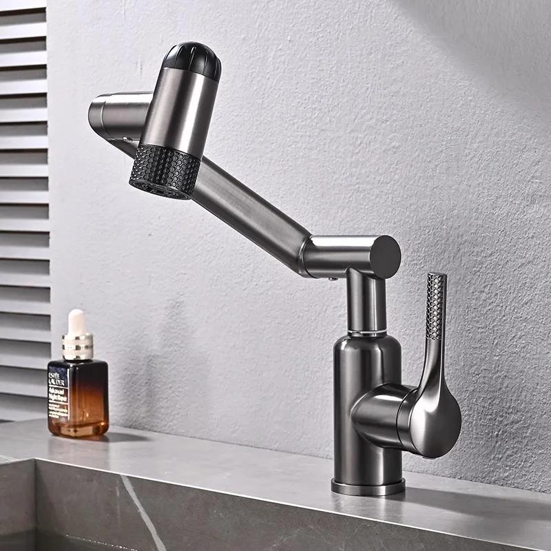 Modern Faucet Bathroom Multi-functional Household Universal Rotation Shower Faucet Washbasin Cold Tap Bathroom Accessories