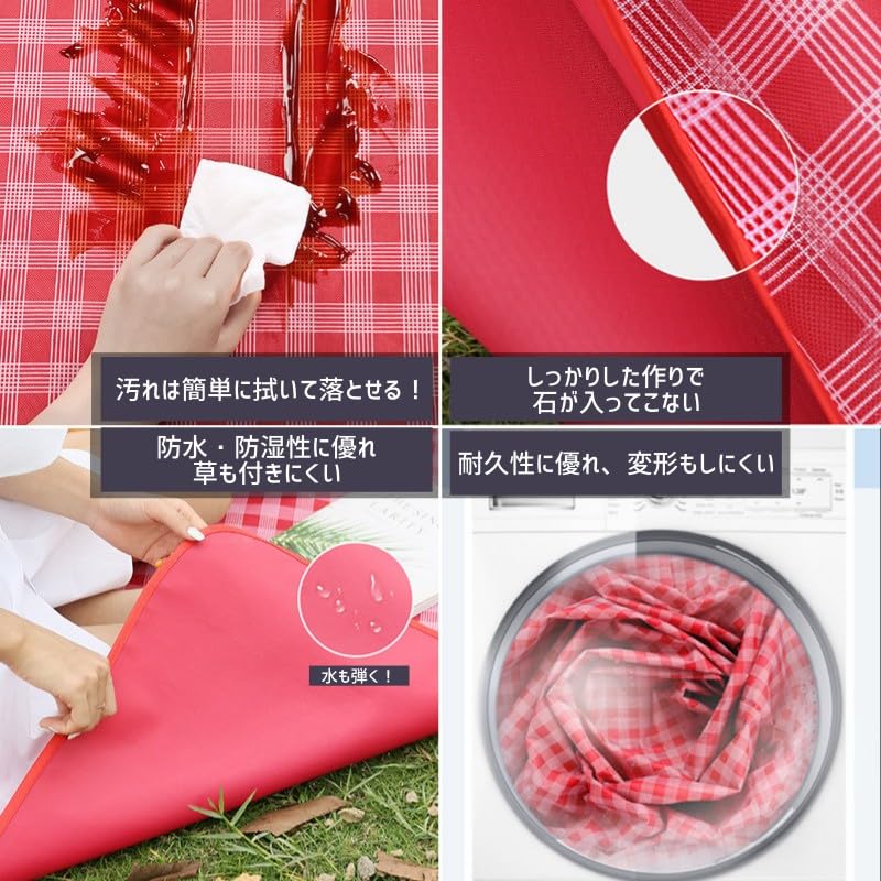 Piknik Snadný pro Polní sporty Vzor šachovnice s třešňovým květem 150 x List, Velký, Kompaktní, Skládací, Pratelný, Vodotěsný, Lehký, Silný,