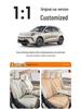 ORA 5 Car Seat Cushion: 26 Models | All-Season Breathable Saddle Pad
