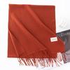 Solid Color, Maillard, Scarf, Ladies', Scarf, Warm Shawl Sunshade and Dust Prevention