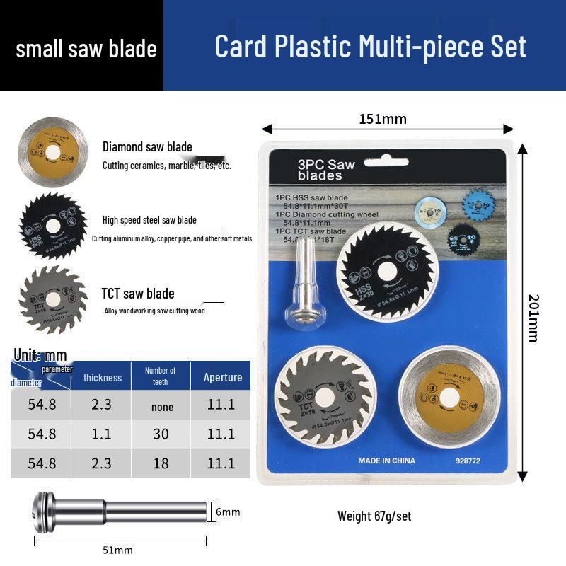 

Мини пильное полотно из быстрорежущей стали для деревообработки и резки пластика