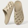 Garden Baotou Cool Slippers Women Summer Anti Slip Breathable Shoes Men Anti Odor Home EVA Semi Slippers Outdoor Wear