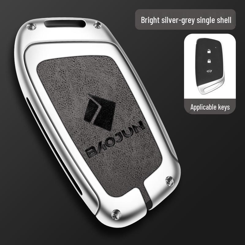 Baojun 560/510/530, RS5, RC6, RM5 Nyckelskydd
