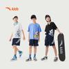 Anta Boys' 2025 Summer Breathable Sport T-Shirt