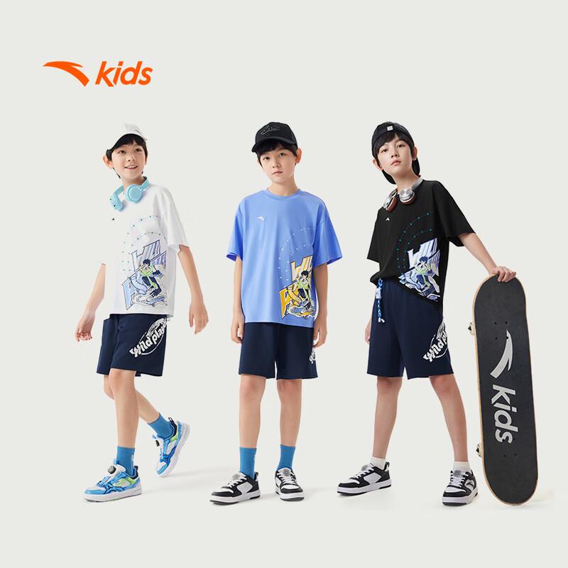 Anta Boys' 2025 Summer Breathable Sport T-Shirt