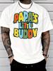 Unisex Papa S Little Buddy Bubble Letter Graphic Crew Neck Short Sleeve Father Casual Male Summer Soft Loose Basic Daily Tee Tops