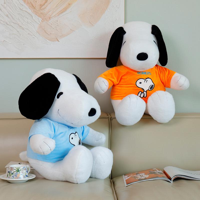 Cartoon First-Class Cute Premium-Quality Snoopy Superior-Grade Plush First-Class Toy First-Class Snoopy First-Class Stuffed First-Class