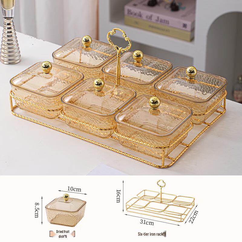 ZISIZ Квадратное акриловое блюдо для закусок с золотой подставкой