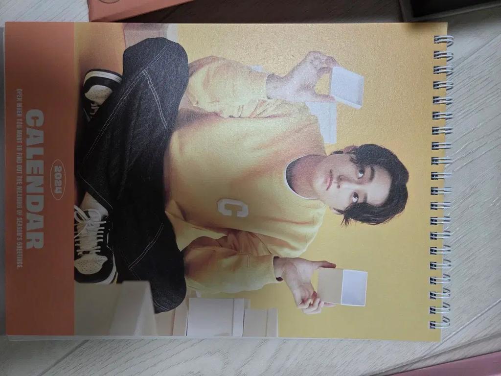 Kim Bum 2024 Season's Greetings Signature Used