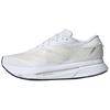 New Adizero SL2 Cloud White Zero Metalic Dash Grey IF6749