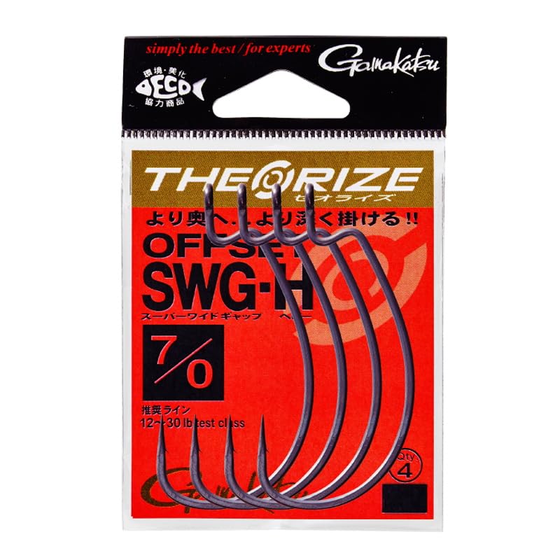 Gamakatsu Theorize Offset SWG-H Nano Smooth Coat 68805#7/0 7/0 issue