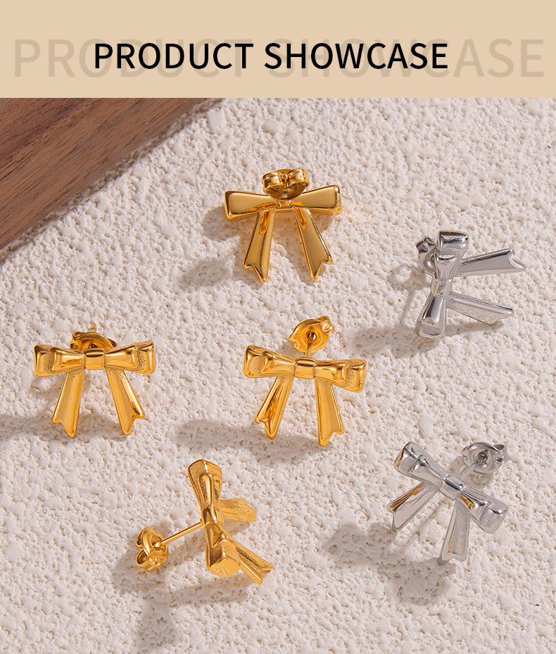 18k Gold Plated Titanium Steel British Style Butterfly Stud Earrings