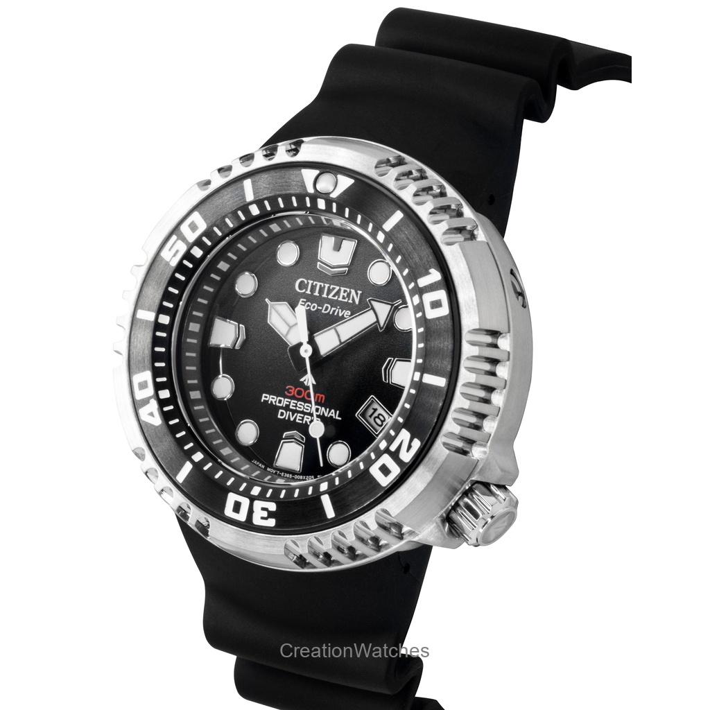 Citizen Promaster Rubber Strap Black Dial Eco-Drive Diver's BN1024-01E 300M Men's Watch