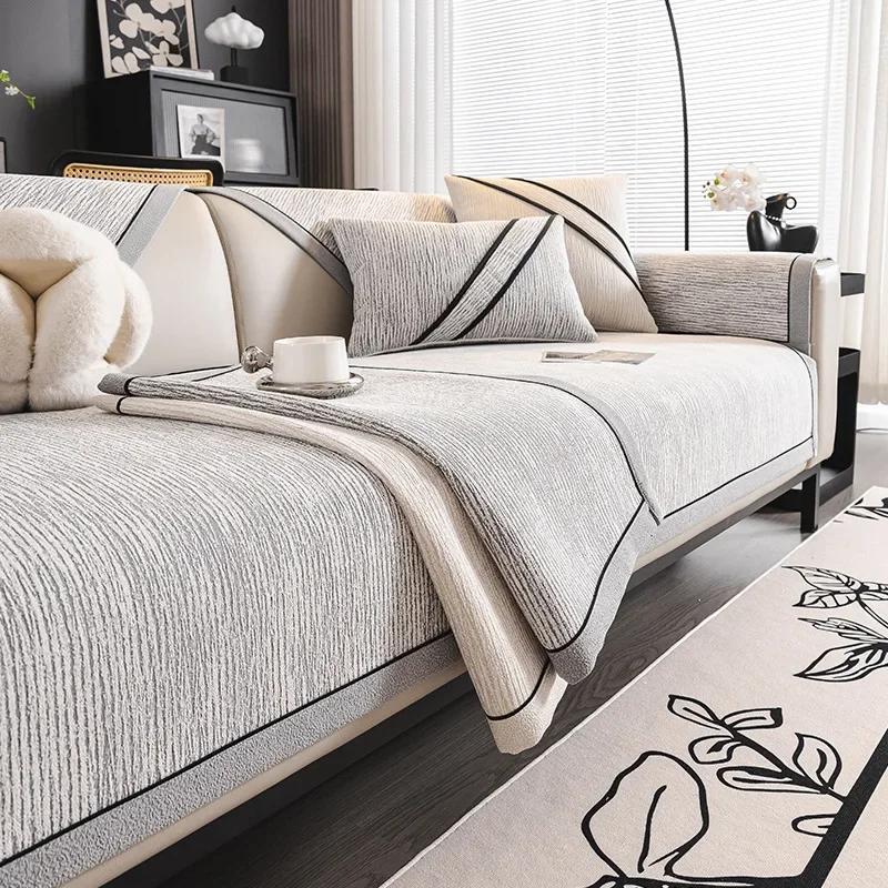 Luxus-Chenille-Sofasitzbezug Wohnzimmer Vier Jahreszeiten Anti-Rutsch-Ecksofa-Überwurf Home Universelle Sofakissen