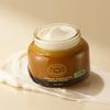 [Kostenloses Geschenk] Essig-Kombucha Vegane Creme 75ml