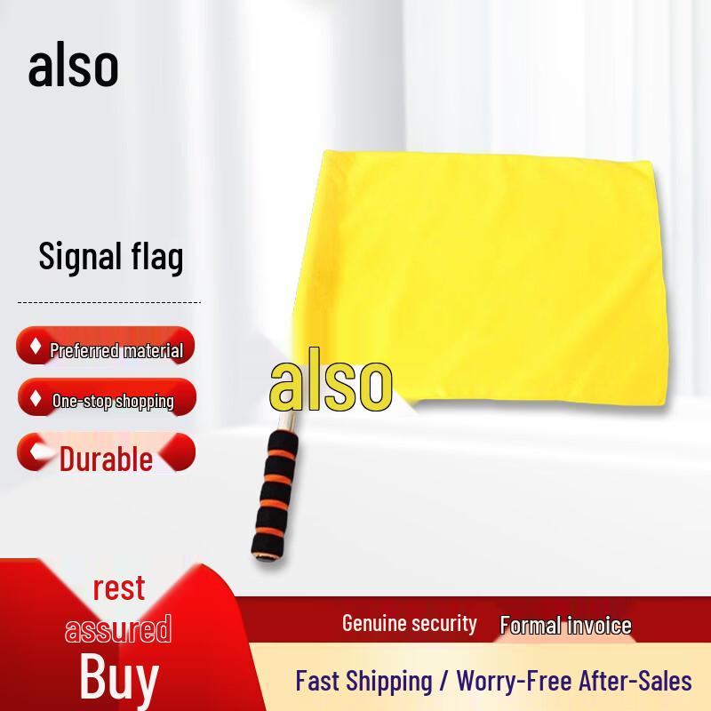 

Multipurpose Signal and Command Flags
