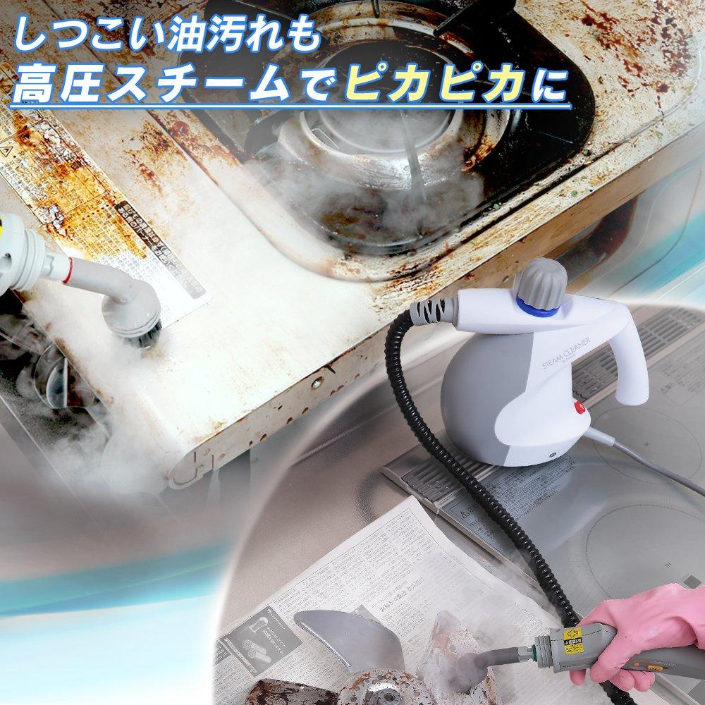 IRIS OHYAMA Steam Cleaner Compact Type White/Gray STM-304W