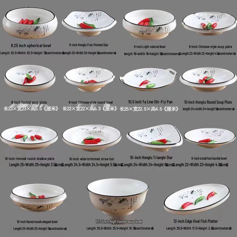 Irregular Ceramic Dinner Plate