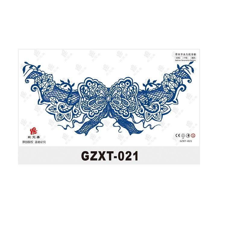 

Травы Постепенное Изменение Цветок Грудь Татуировка Наклейка Полуперманентный Сок Имитация Татуировки Не Смывается Водой Переводная Наклейка Грудь 280*150MM