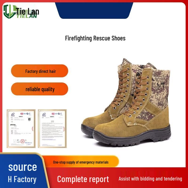 

Iron Lan Fire & Rescue Emergency Protection Gear