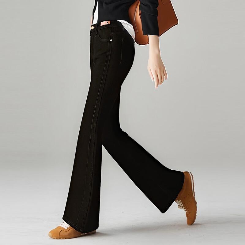 Women's Slim Fit High Waist Flared Fleece Lined Denim Pants