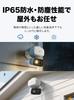 Tapo 3K 5MP Security Camera with IP65 Full Color Night AI and Audio Tapo Outdoor/Indoor Protection, Vision, Detection, Two-Way (TP-Link C236)
