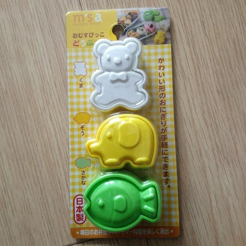 

3 шт./набор Форма для DIY Форма для суши Медведь и слон Маленькая рыбка Форма для рисового шарика Бенто для детей, студентов, офисных работников